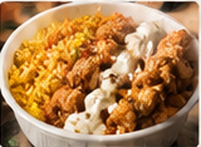 Chicken over rice